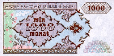 Datei:AzerbaijanP20-1000Manat-(1993) b.jpg