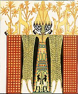 Neues Reich, 18. Dynastie, Ausschnitt eines Wandbildes: Pantherfelldarstellung im Privatgrab TT40 des Huy, Vizekönig von Kusch