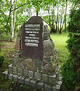 Gedenkstein für das Vorwerk Damerow, welches 1872 und 1874 von Sturmfluten zerstört wurde.