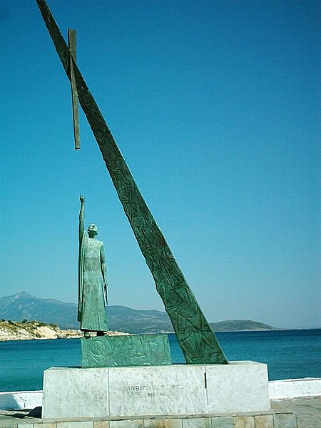 Datei:SamosVathyPythagorasMonument.jpg