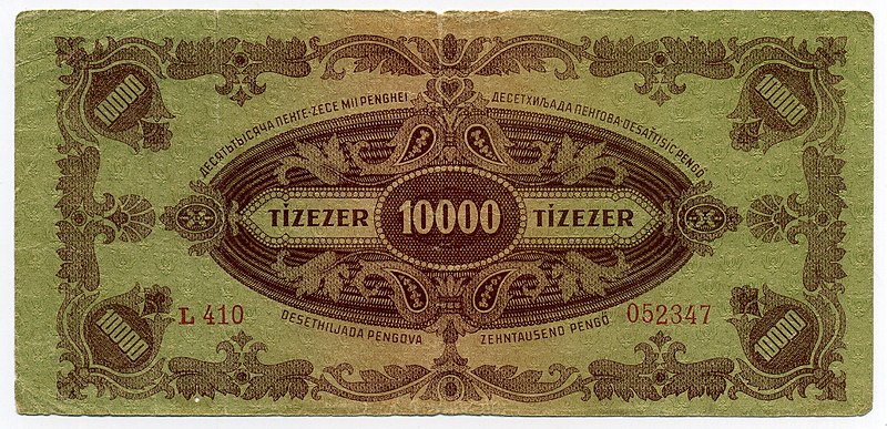 Datei:Hungary - Pick 119a = Laszlo 34a - 10000Pengö1945hinten.jpg