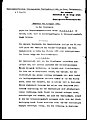 Beschluss des Thüringischen Oberlandesgerichtes in Jena zur weiteren Inhaftierung von Bruno Bieligk (SPD) vom 8. August 1933. (Seite 1)