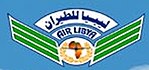 Ehemaliges Logo der Air Libya