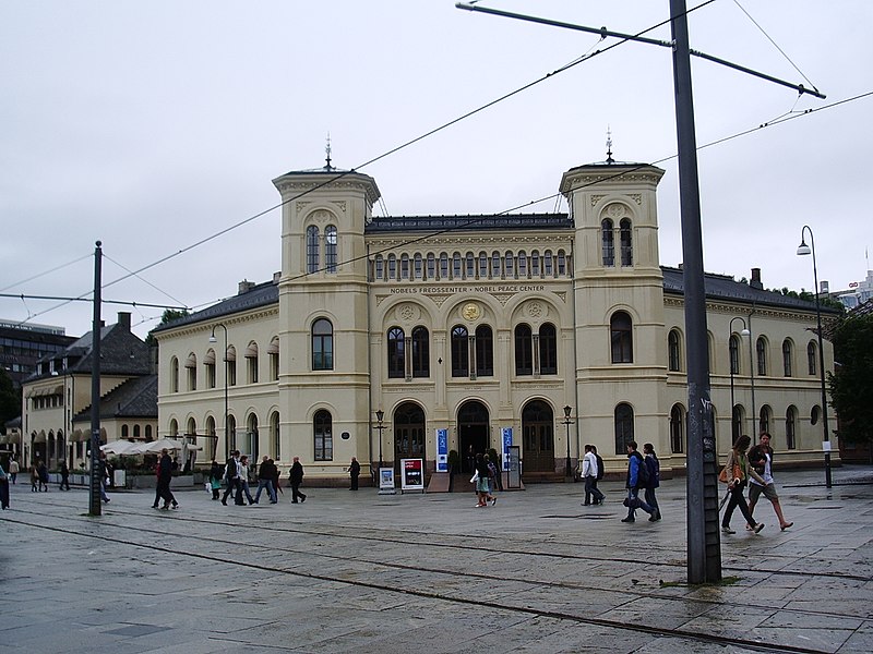 Datei:Peace Nobel Center Oslo.jpg