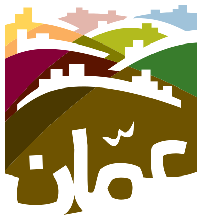 Datei:Amman Logo.svg