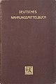 Das Deutsche Nahrungsmittelbuch in der Erstauflage 1905