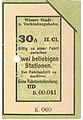 In Unter-Döbling (UD) ausgegebener Fahrschein der damaligen Wiener Stadt- und Verbindungsbahn