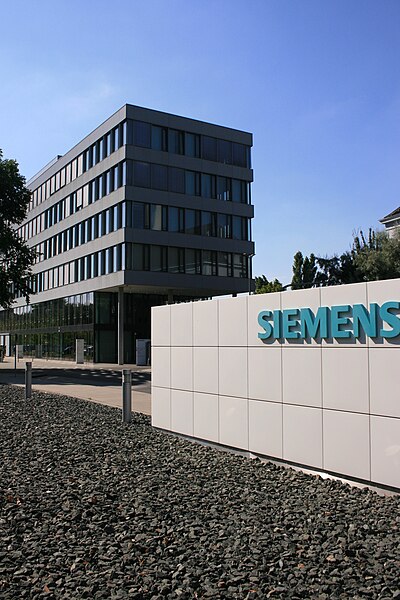 Datei:Krefeld Siemens Verwaltung.jpg