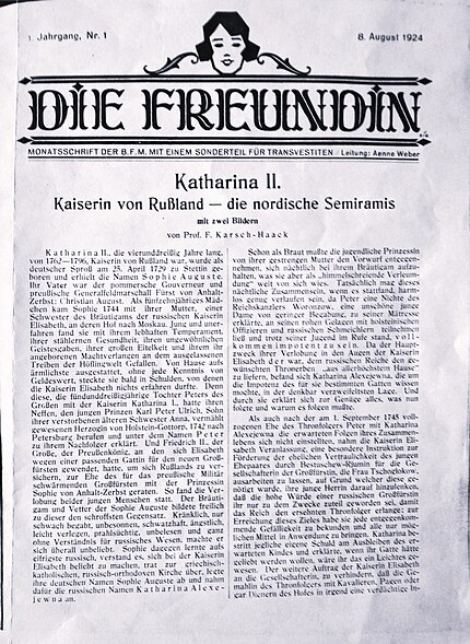 Datei:Freundin1 1924.jpg