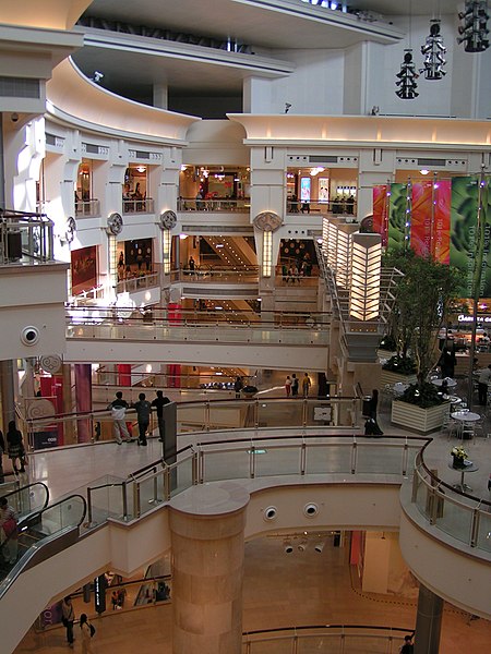 Datei:Tapei101 shopping mall.jpg