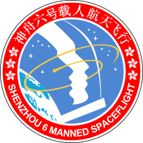 Datei:Shenzhou 6 Logo.svg