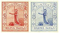 Phantasie-Briefmarken zu 2 und 5 "Dala" von 1886