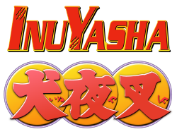 Datei:Inu Yasha Logo1n2.svg