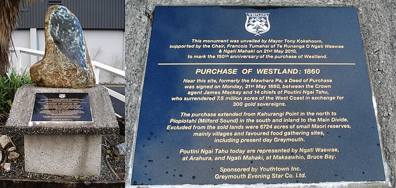 Datei:NZ - Greymouth - Memorial Purchase of Westland.jpg