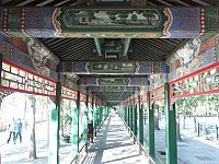 Sommerpalast, ein kaiserlicher Garten in Peking