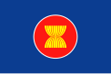 Flagge der ASEAN