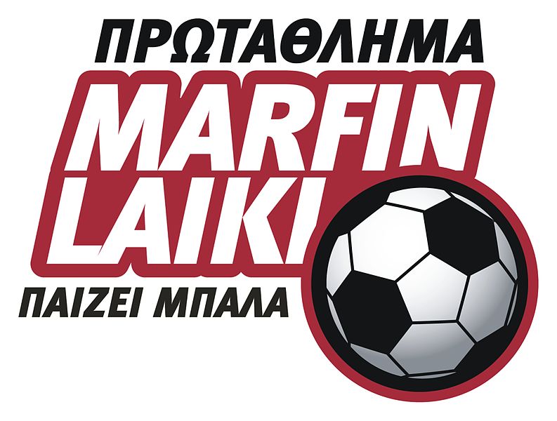 Datei:Marfin Laiki League.jpg