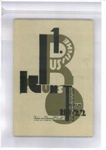 Datei:ElLissitzky ERKA Berlin1922.pdf