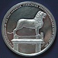 Datei:Braunschweiger Loewe Gedenkmedaille von 1861 Braunschweig (Revers).JPG