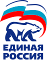 Logo der Partei Einiges Russland