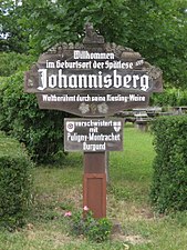 Willkommens-Schild am Ortseingang