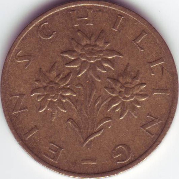 Datei:1 ATS coin back.jpg