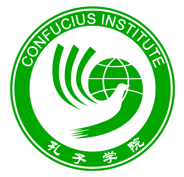 Datei:Logo Konfuzius-Institute.svg