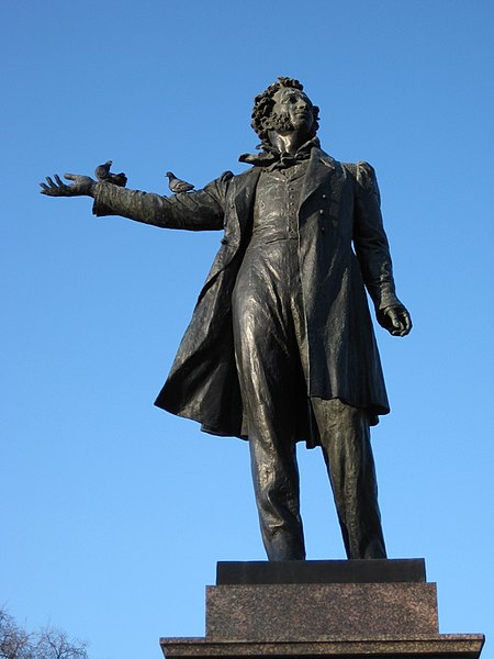 Datei:Pushkin Saint Petersburg.jpg