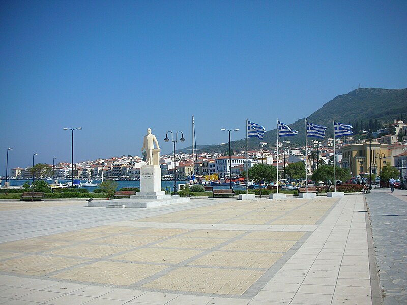 Datei:Samos Samos Sofoulis.JPG