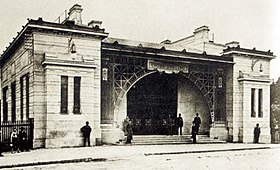 Die Haltestelle Unter-Döbling im Juni 1898, kurz nach ihrer Eröffnung