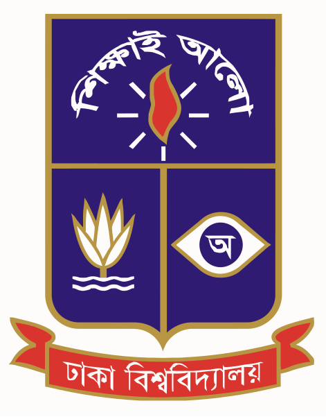 Datei:Dhaka University logo.svg