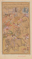 Akbar auf dem Elefanten Lakhna. Farrukh. Rechte Hälfte