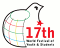 Logo der XVII. Weltfestspiele 2010 in Pretoria