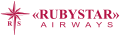 Logo der Ruby Star