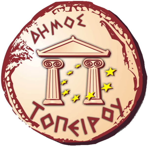 Datei:Topiros Logo.png