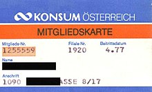 220px-Konsum_Mitgliedskarte.jpg