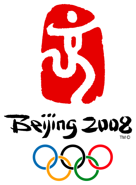offizielles Logo der Olympischen Sommerspiele 2008 in Peking