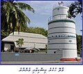 Thumbnail for version as of 17:06, 10 ޑިސެމްބަރު 2007