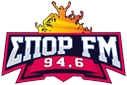 Αρχείο:ΣΠΟΡ FM (logo).png