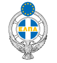 Αρχείο:Elpa logo.gif