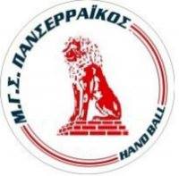 Αρχείο:M.G.S. Panserraikos Handball Logo.jpg