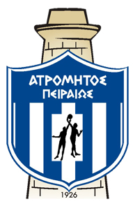 Αρχείο:AtromitosPeiraiaBasketlogo.jpg