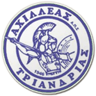 Achilleas Triandrias Logo.gif
