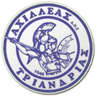 Αρχείο:Achilleas Triandrias Logo.gif