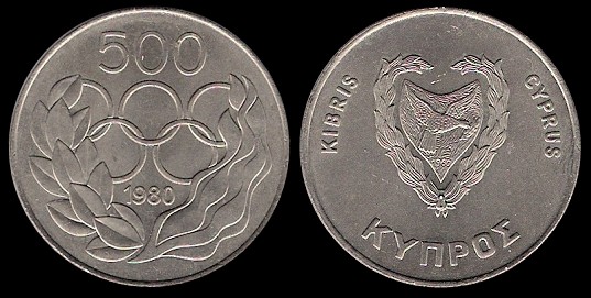 Αρχείο:500 μιλς, 1980, Κυπριακή Δημοκρατία.jpg