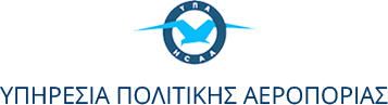 Αρχείο:Logo-ypa.png