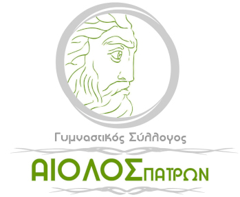 Αρχείο:Aeolos Patras.jpg