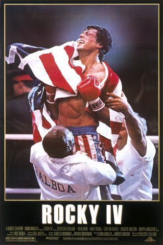 Αρχείο:Rocky iv poster.jpg