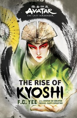 Αρχείο:The Rise of Kyoshi book cover.jpg