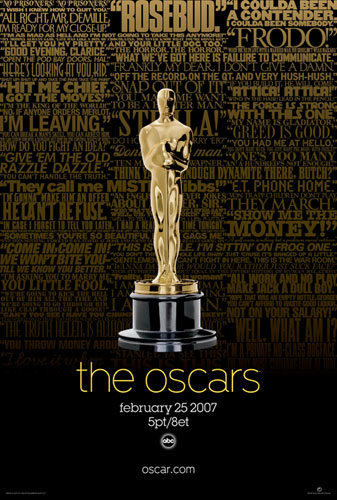 Αρχείο:79academyawards poster domestic.jpg